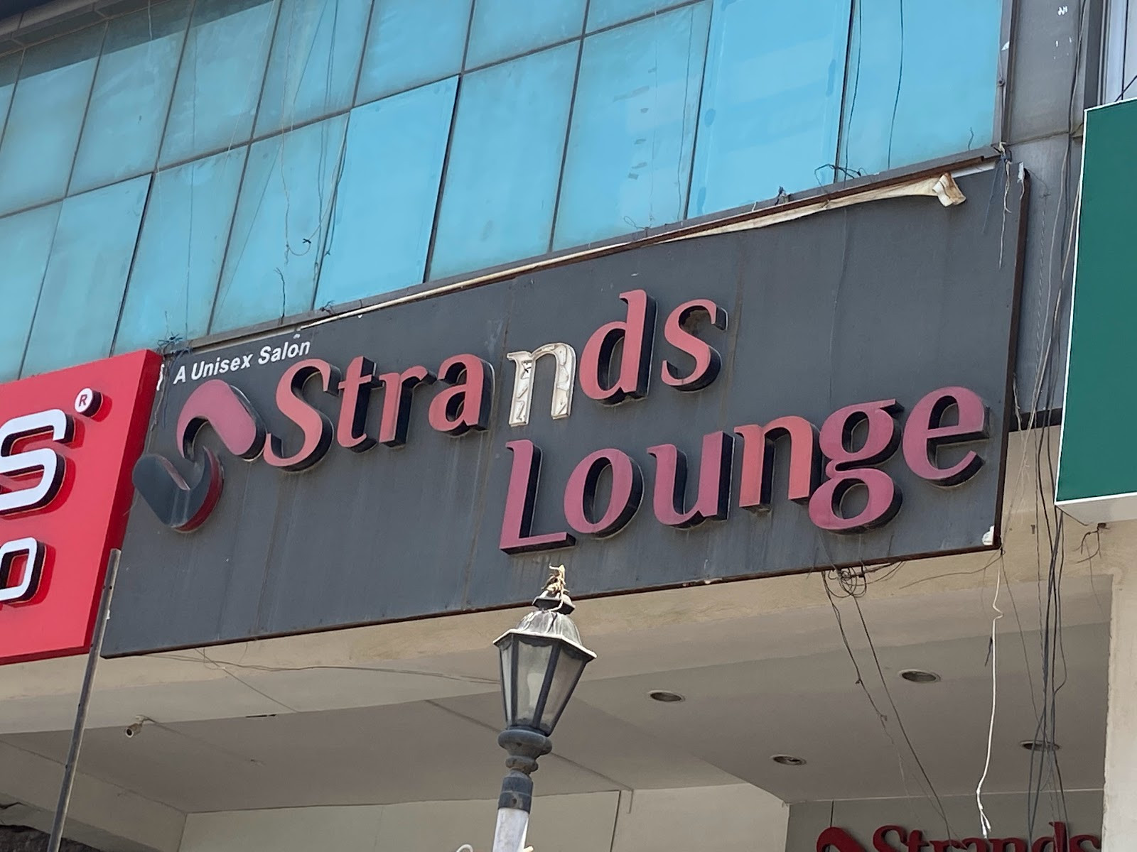 https://www.citalane.com/images/businesses/strands-lounge/1697732373.jpeg